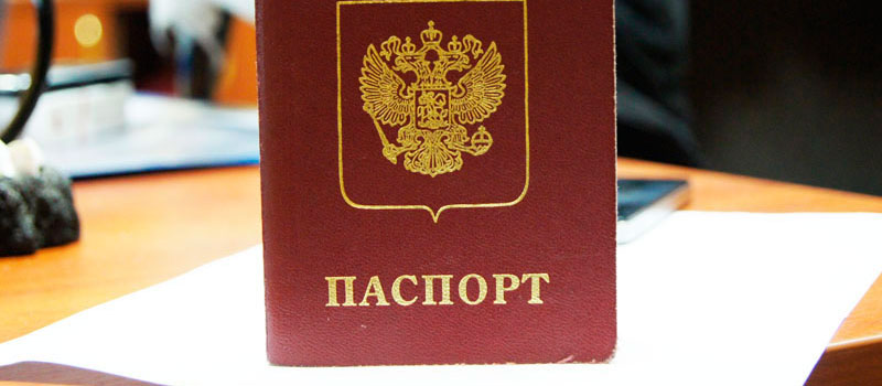 регистрация в Семикаракорске