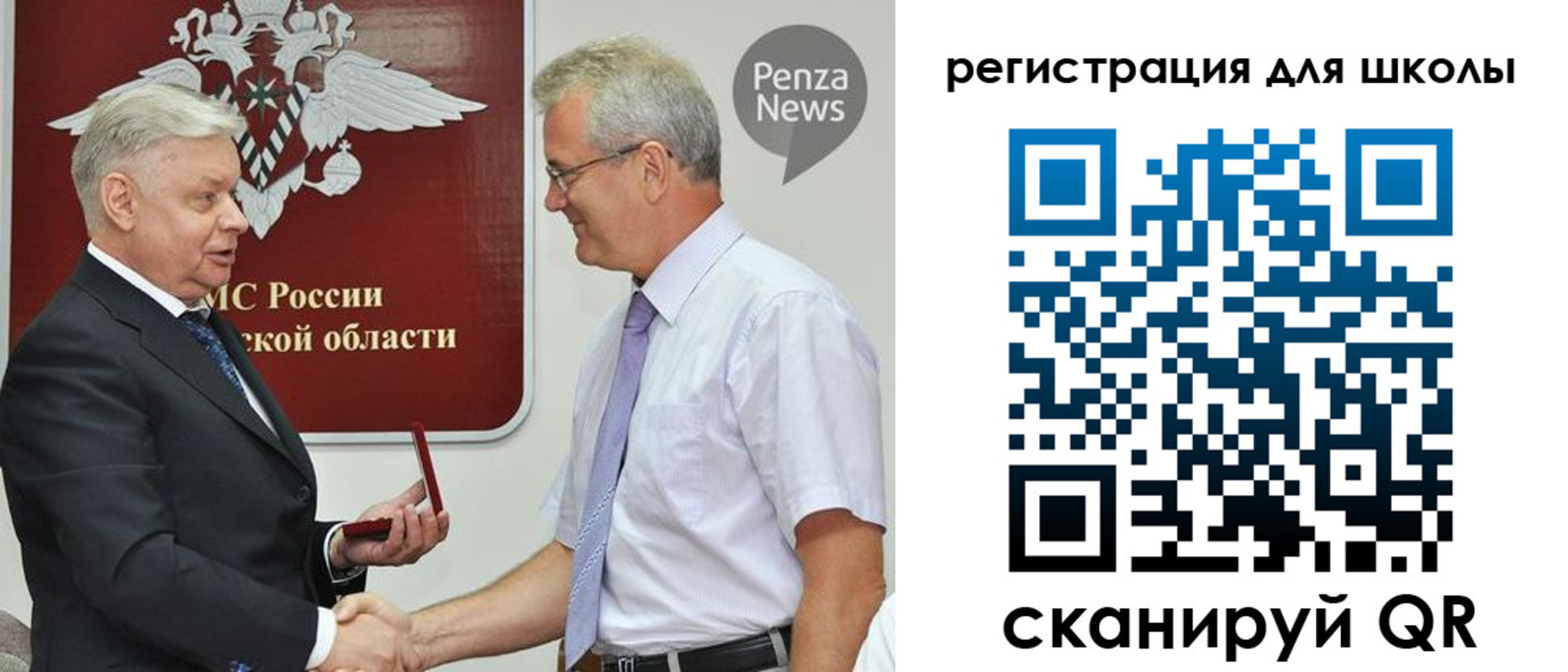 временная регистрация надежно в Семикаракорске
